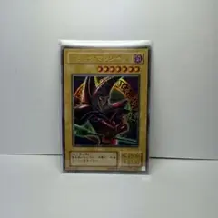 ブラック・マジシャン