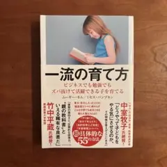 Item thumbnail for item 704918d7-ff13-4f5f-9c6b-19692a8b18e5