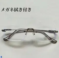 【新品】 人気 おしゃれ リムレス サングラス 伊達 メガネ 韓国 y2k