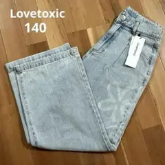 新品＊Lovetoxic 新作 スプレーアソートデニムパンツ 140