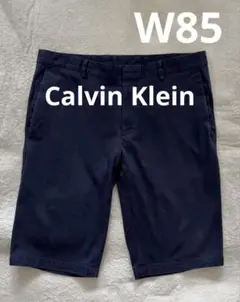 ハーフパンツ　カルバンクライン　ネイビー　W85 オンワード樫山