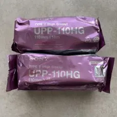 Item thumbnail for item 511d3ddb-e0ba-4ba6-a8c5-e5715794bb33