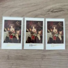 FGO フェス ポートレイト 牛若丸