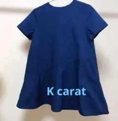 半袖フレアチュニック　Kcarat 　美品　シャツブラウス　ケイカラット ブルー