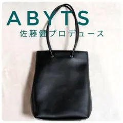 【新品未使用】佐藤健A ショルダーバッグ ミニトートバッグ 完売品 2way 黒 2025年最新】佐藤健 abyts バッグの人気アイテム - メルカリ