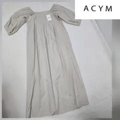 【新品未使用タグ付き】ACYM アシーム　ベージュ シャツワンピース 半袖