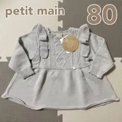 Item thumbnail for item 727c93ff-b906-4f55-a2be-c49113636850