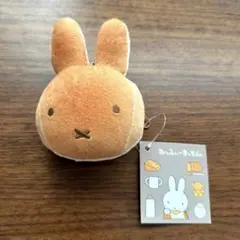みっふぃーきっちん　みっふぃーべーかりー　限定　ミッフィー　あんぱんチャーム