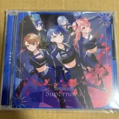 Supernova/キラー