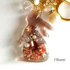 キーホルダー レジン うさぎ 467