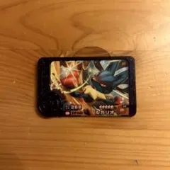 ポケモンフレンダ　ルカリオ