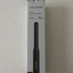 SALONIA ストレート ヘアアイロン ブラック 15mm