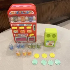 幼児おもちゃ　自動販売機