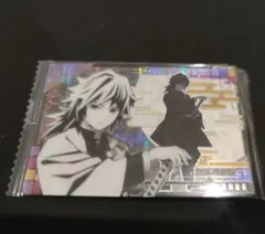 Item thumbnail for item c9a8dfaf-3e53-4d9a-a16b-1e18180057be