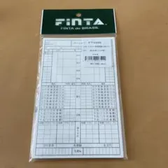 フィンタ サッカー レウェリー 記録用紙 30枚入り