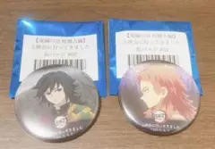 Item thumbnail for item 7256e2b3-0c42-41ad-83e7-57b15953cd20