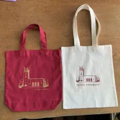 早稲田大学トートバッグ２種
