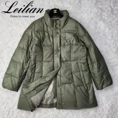 【大きいサイズ】レリアン ダウンコート カーキ 極美品