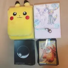 ポケモンカードゲーム ポーチとカードケース