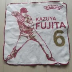 東北楽天ゴールデンイーグルス 藤田一也選手 ハンカチ 6