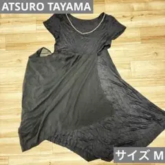 【ATSURO TAYAMA】ブラック 半袖ワンピース サイズ38 夏