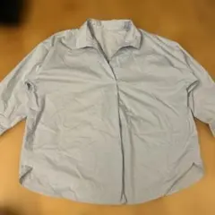 Item thumbnail for item 7818d415-517a-48ad-a65d-56a1fb40e207