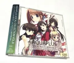 2025年最新】aquaplus vocal collectionの人気アイテム - メルカリ