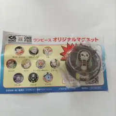ONE PIECE オリジナルマグネット