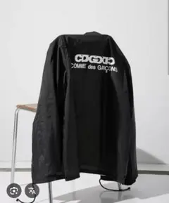 CDG コムデギャルソン コーチジャケット ゴールド XL 美品 レア 希少 コムデギャルソンCDG限定コーチジャケット（金・ゴールド