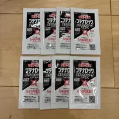 Item thumbnail for item 36f6884f-33e0-4481-8243-f28dec75f5ca