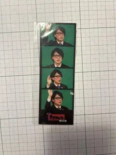 フォトグレイ　文田大介