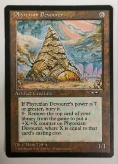 2025年最新】Phyrexian Devourerの人気アイテム - メルカリ