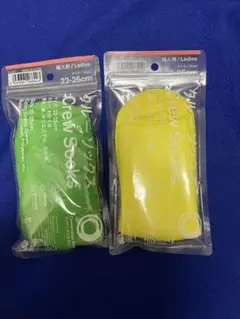 ファミマ☆クルーソックス２足