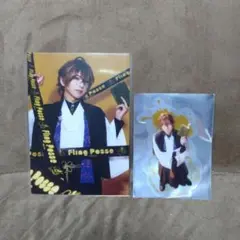 Item thumbnail for item b22caa85-89b9-48fa-aff2-36a5b2b3df82