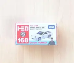 トミカ ミニカー スーパーカー スポーツカー 頭文字D バッドマン まとめ売り トミカ ミニカー スーパーカー スポーツカー 頭文字D バッドマン