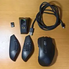 Razer Naga Pro Mouse Dock Chroma セット
