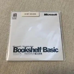 マルチメディア総合辞典　Microsoft bookshelf basic