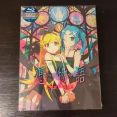 Item thumbnail for item 327f2434-e7eb-4b29-98dc-3121ce0da676