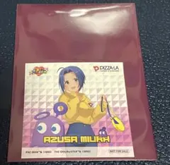 Item thumbnail for item 3a9ba54a-c321-4570-b560-2171360f5bde