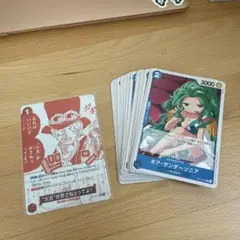 ワンピース カード ボア・ハンコック 3000パワー　25枚　op13-050