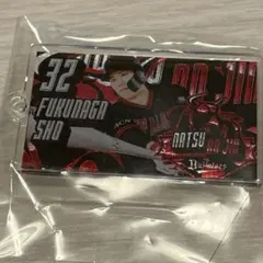 オリックス 福永奨 ホログラムアクリルキーチェーン 夏の陣2025