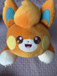 パモ　めちゃもふぐっとぬいぐるみ
