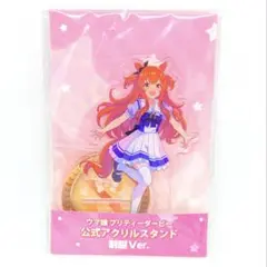 ウマ娘 公式アクリルスタンド マヤノトップガン