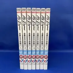 【DVD】My Engineer 華麗なる工学部 1-7巻 全巻セット