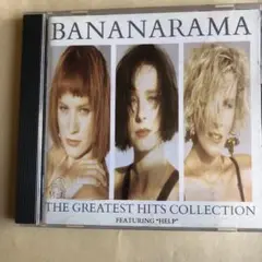 Bananarama The Greatest Hits Collection