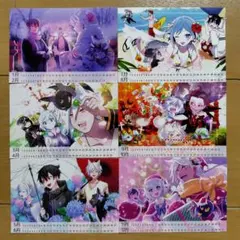 混血のカレコレ　カレンダー　2020年9月〜2021年8月まで