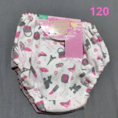 女の子用ショーツ【120】２枚セット 　プードル柄他