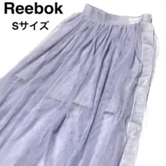 [極美品] Reebok リーボック　シフォン　チュール　スカート　裏地付き