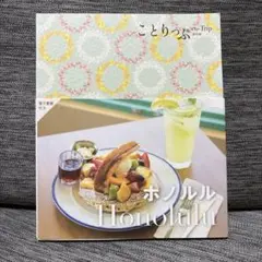 Item thumbnail for item 0b77d75b-7cef-496c-80d8-06380528e735