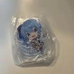 Item thumbnail for item 4866eb2f-c875-4bf4-8921-3b42e72e07f3